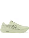 Asics Gt-2000 14 Lace-up Sneakers In Green
