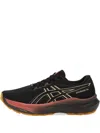 Asics Gt-2000 14 Sneakers In Multi
