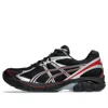 Asics Gt-2160 'black Pure Silver'