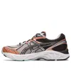 Asics Gt-2160 Sneakers Oyster In Multi