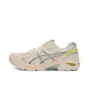 Asics Gt-2160 Par In Beige/giallo