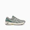 Asics Gt-2160 Sneakers In Grey