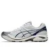 Asics Inspired By The Gt-2000 Running Shoe Series In The 2010s. In White