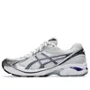 Asics Gt-2160 'white Space Lavender' In Multi