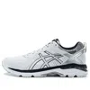 Asics Gt-motor Grey/white In Multi