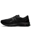 Asics Gt-1000 9 'black' In Multi