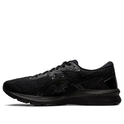 Asics Gt-1000 9 Extra Wide 'black'