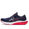 Asics Gt-2000 11 'midnight Red' In Multi