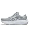 Asics Gt-2000 Striped Trainers In Gray