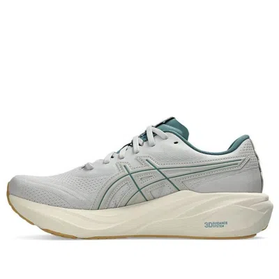 Asics Gt-2000 15 'cloud Grey Birch' In Cloud Grey/birch