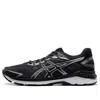 Asics Gt-2000 7 'black White'