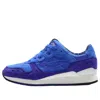 Asics X Hanon Gel-lyte 3 Sneakers In Blue