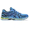 Asics High-performance Gel-kayano 20 Sneakers With Fluidfit Technology In Blue