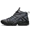 Asics Hs3-s Gel-nandi Sp 5 'graphite Grey' In Black