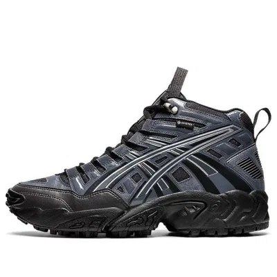 Asics Hs3-s Gel-nandi Sp 5 'graphite Grey' In Black