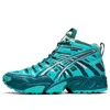 Asics Sneakers In Green