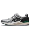 Asics Hundred% X Sneakerlah X Gel Lyte 3 'kuala Lumpur Twin Towers' In Multi