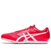 Asics Hyper Ld 6 In Red