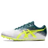 Asics Hyper Ld 6 'white Safety Yellow' In Green