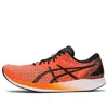 Asics Hyper Speed 2e Wide 'shocking Orange' In Multi
