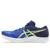 Asics Hyper Speed 3 'illusion Blue'