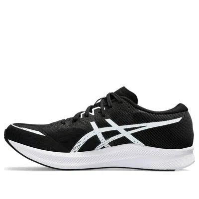 Asics Hyper Speed 3 Wide 'black White'