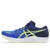 Asics Hyper Speed 3 'illusion Blue'