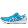 Asics Hyper Speed 'digital Aqua White' In Blue