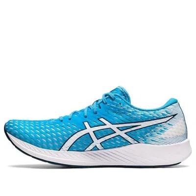 Asics Hyper Speed 'digital Aqua White' In Blue