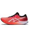 Asics Magic Speed 'sunrise Red'