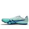 Asics Hyper Sprint 7 Running Shoes 'phantom Blue'
