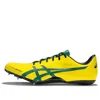 Asics Hyper Sprint 7 Running Shoes 'yellow'
