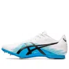 Asics Hyper Sprint 7 White/blue