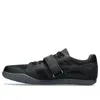 Asics Hyper Throw 3 'black'