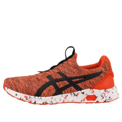Asics Hypergel Kenzen 'cherry Tomato' In Orange