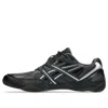 Asics Hypersync In Black