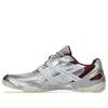 Asics Hypersync Striped Sneakers In Gray