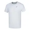 Asics Icon Short Sleeve Top 'white' In White