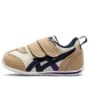 Asics Idaho Baby 4 'brown Black'