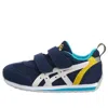 Asics Idaho Mini 3 K Blue/white/yellow