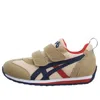 Asics Idaho Mini 3 K Brownblue 'brown Blue'