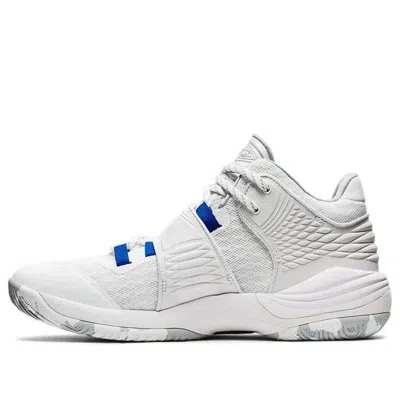 Asics Invade Nova 'white Pure Silver'