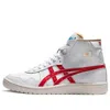 Asics Japan L Retro 'white Red'