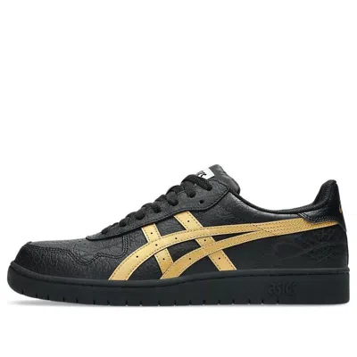 Asics Japan Pro 'black Pure Gold'