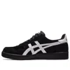 Asics Japan Pro 'black White'