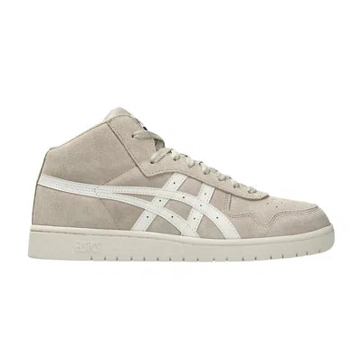 Pre-owned Asics Japan Pro Mt 'feather Grey Cream' | Men's Size 12 In Gray
