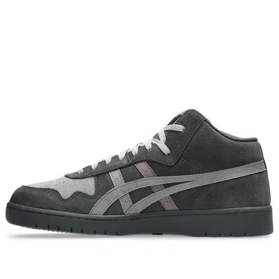 Asics Japan Pro Mt 'late Nite Stars' In Green