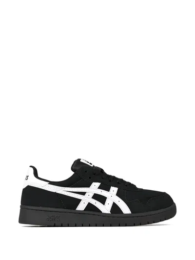 Asics Japan Pro Sneakers In Multi