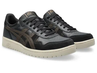 Asics Japan S 1201a695-004 Sneakers Men 9.5 Black Taupe Sportstyle Shoes Eee4328
