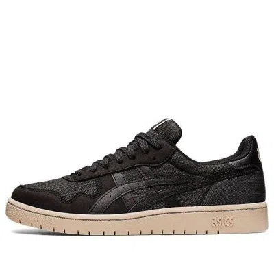 Asics Japan S 'black'